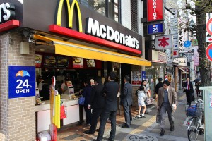 Mcdonalds Japan