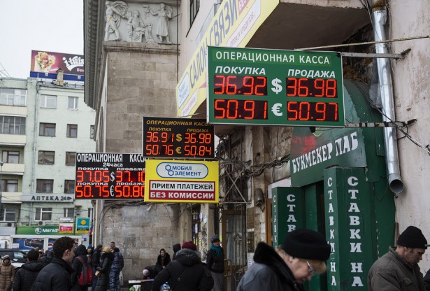 Russia Ruble Exchange